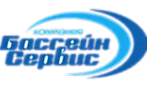 ООО «Бассейн Сервис»