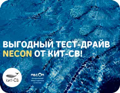 Совместная работа над продвижением товаров и услуг