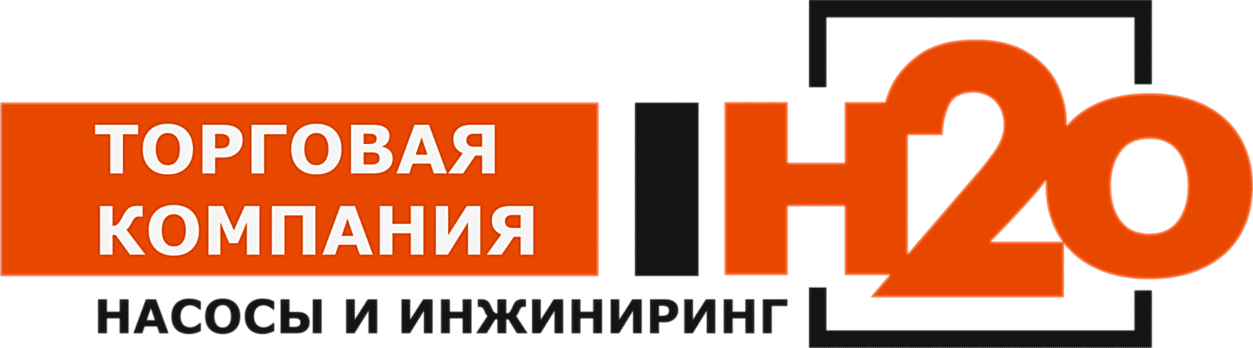 ООО "Н2О-Крым"