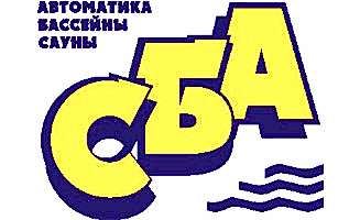 СБА